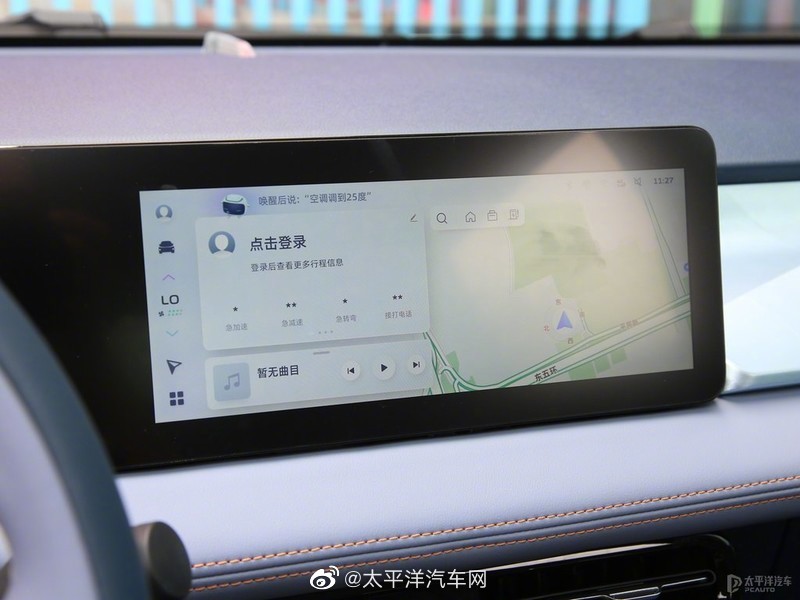 纯电小型SUV 9万就能拿下? 纯电小型SUV 9万就能拿下?