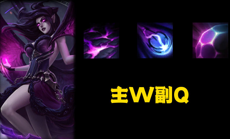 LOL:最折磨人中单?传送莫甘娜疯狂清线,让对手成为无奈地缚灵休闲区蓝鸢梦想 - Www.slyday.coM LOL:最折磨人中单?传送莫甘娜疯狂清线,让对手成为无奈地缚灵休闲区蓝鸢梦想 - Www.slyday.coM