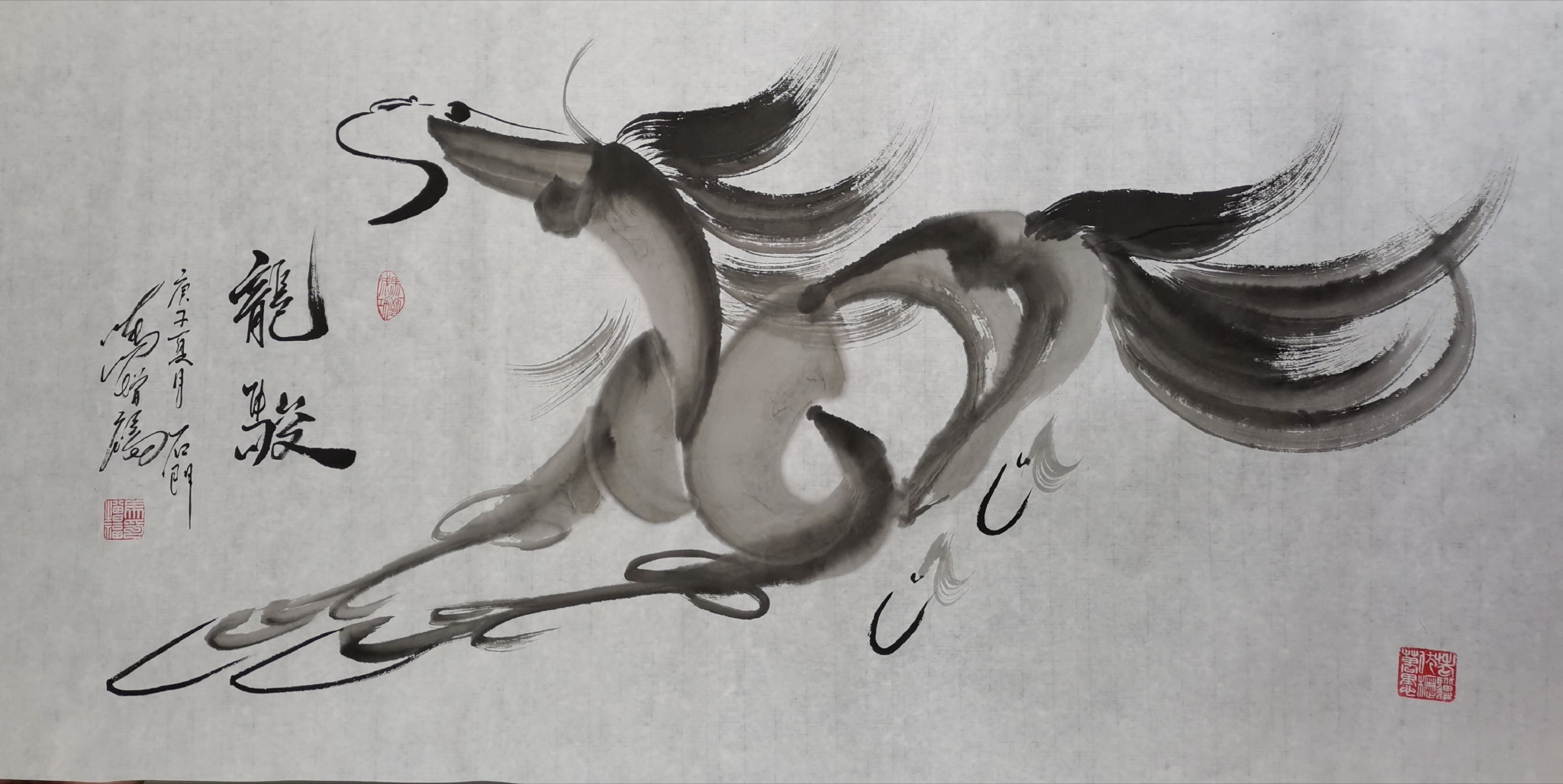 横风嘶逸韵 意气欲凌云 马增福马画自由灵魂的舞蹈|凌云|笔墨|写意