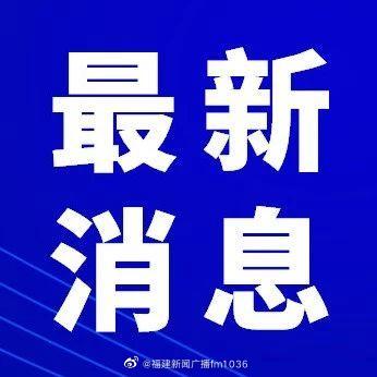 “阿里女员工案”一审宣判,被告张国因强制猥亵罪获刑一年半休闲区蓝鸢梦想 - Www.slyday.coM “阿里女员工案”一审宣判,被告张国因强制猥亵罪获刑一年半休闲区蓝鸢梦想 - Www.slyday.coM