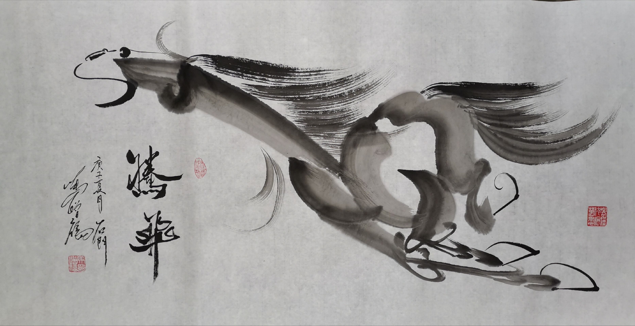 横风嘶逸韵 意气欲凌云 马增福马画自由灵魂的舞蹈|凌云|笔墨|写意_新浪新闻