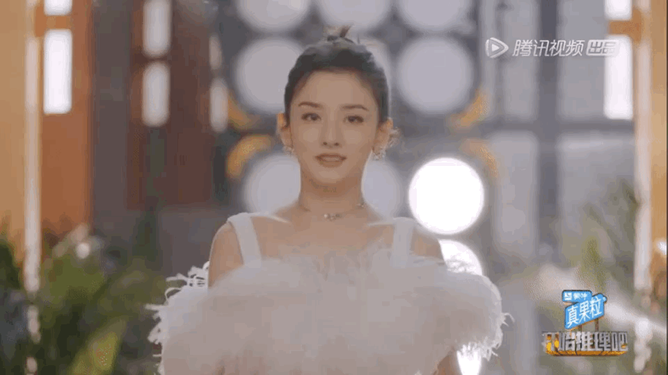 宋祖儿的碎钻造型,疯狂踩在心口上!盛典红毯也不过如此吧休闲区蓝鸢梦想 - Www.slyday.coM 宋祖儿的碎钻造型,疯狂踩在心口上!盛典红毯也不过如此吧休闲区蓝鸢梦想 - Www.slyday.coM