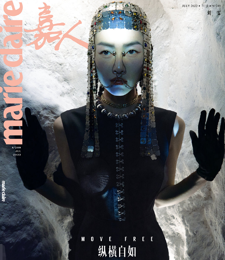 刘雯也爱赶时髦,最新杂志大片挑战吉巴罗造型,感觉很阴冷休闲区蓝鸢梦想 - Www.slyday.coM 刘雯也爱赶时髦,最新杂志大片挑战吉巴罗造型,感觉很阴冷休闲区蓝鸢梦想 - Www.slyday.coM