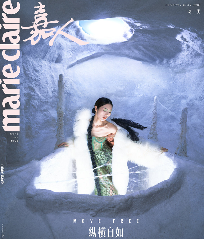 刘雯也爱赶时髦,最新杂志大片挑战吉巴罗造型,感觉很阴冷休闲区蓝鸢梦想 - Www.slyday.coM 刘雯也爱赶时髦,最新杂志大片挑战吉巴罗造型,感觉很阴冷休闲区蓝鸢梦想 - Www.slyday.coM