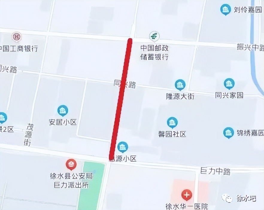 徐水区限行区域图图片