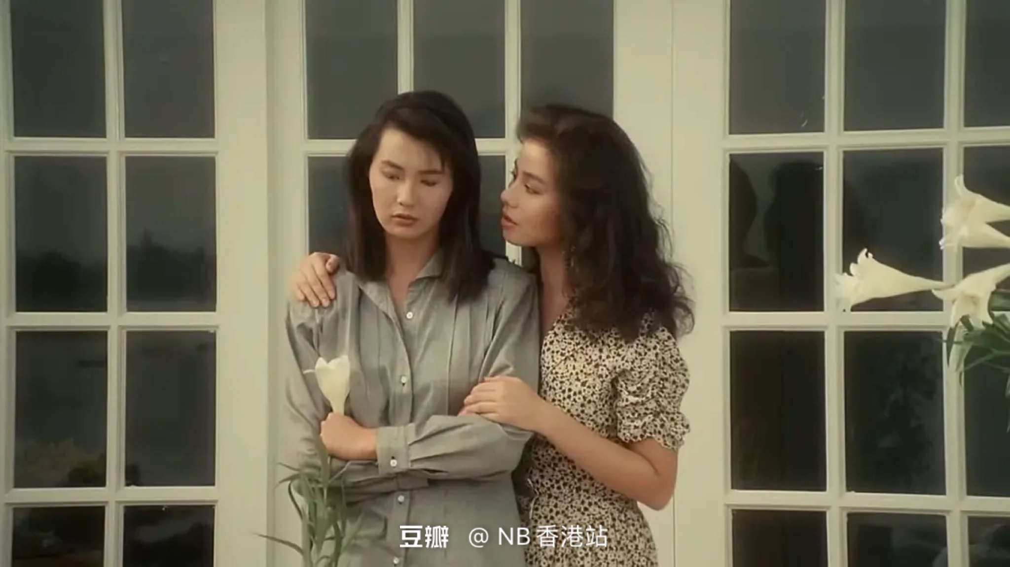 1988影版流金岁月