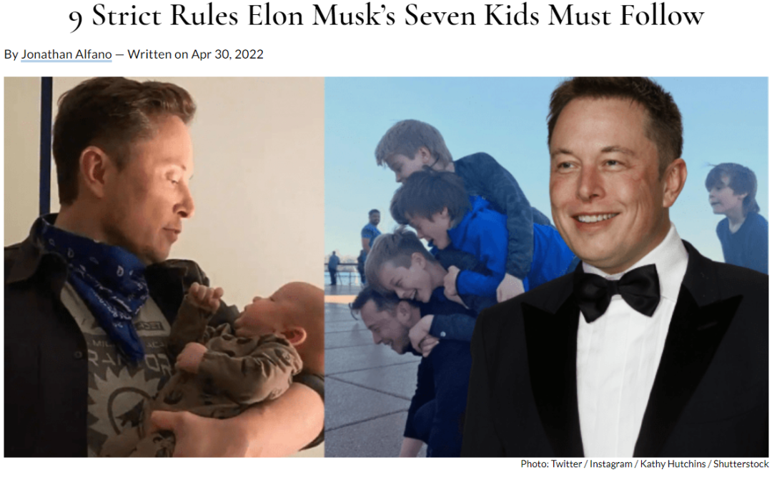 马斯克儿子被曝变性并改姓,67决定与马斯克断绝关系!