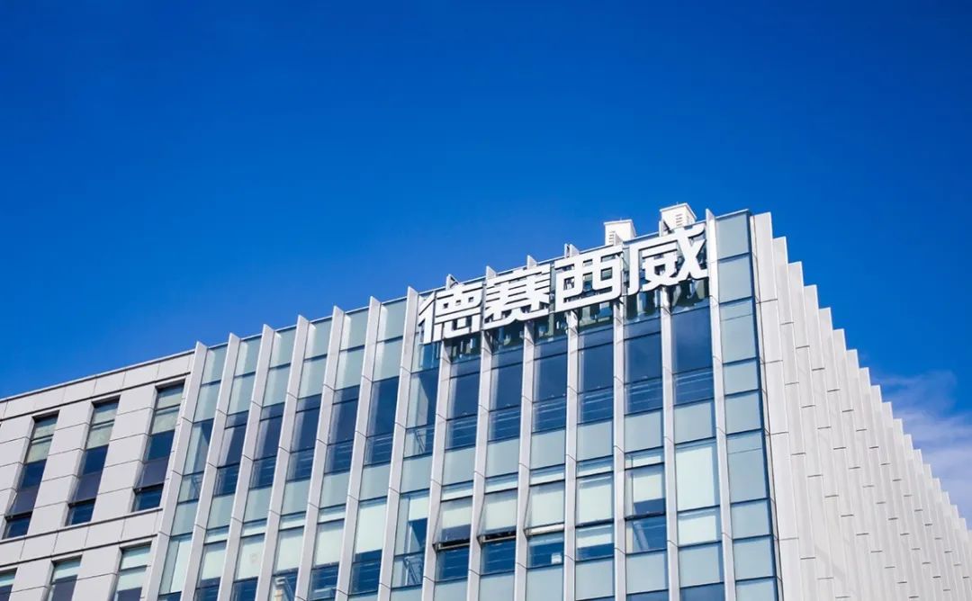 德赛西威活在英伟达影子里让人欢喜让人忧