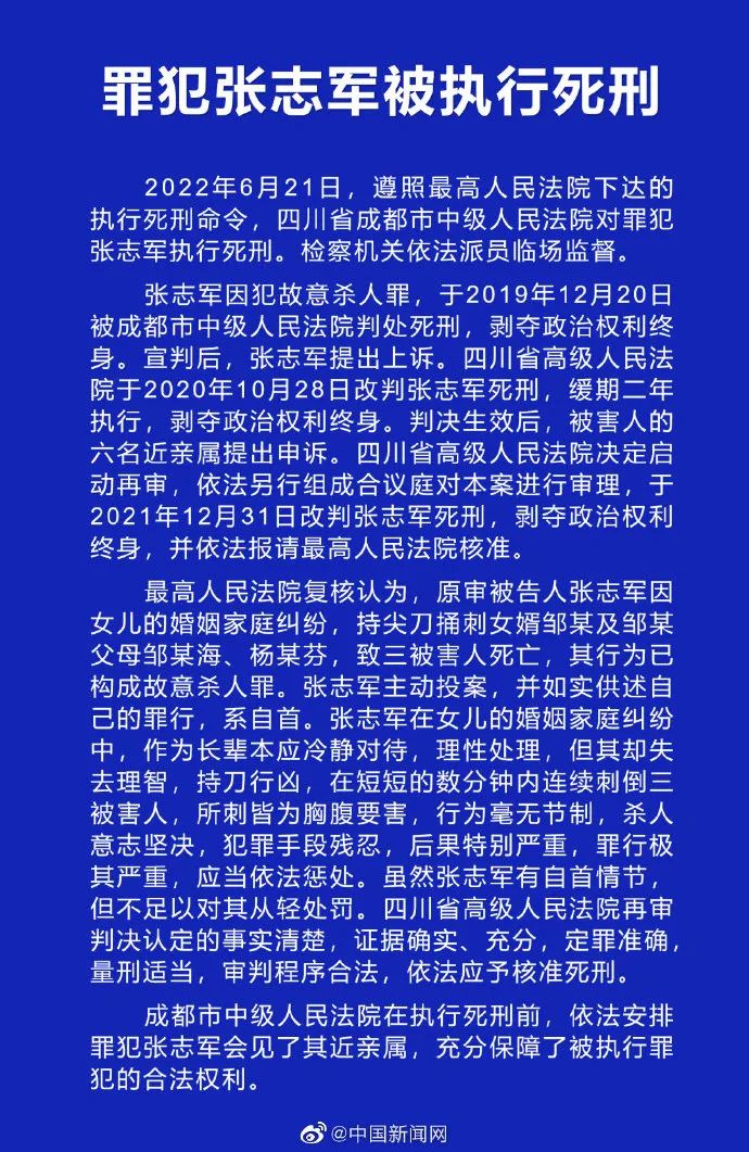 查验核酸检测证明！天津16个区最新安排丨上海警方通报女子当街被打事件丨北京涉酒吧疫情传播链又发现感染者休闲区蓝鸢梦想 - Www.slyday.coM