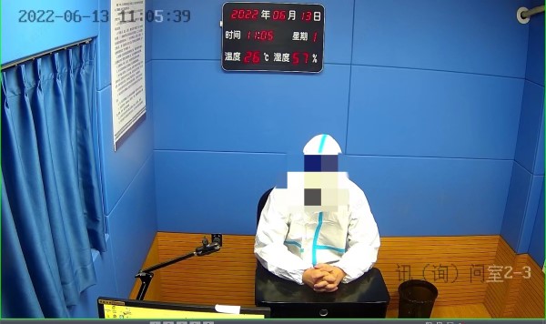 外孙女没“路道”进名校急煞全家 主动相助的好友“毛脚女婿”竟是“阿扎里” 普陀警方侦破一起入学诈骗案休闲区蓝鸢梦想 - Www.slyday.coM