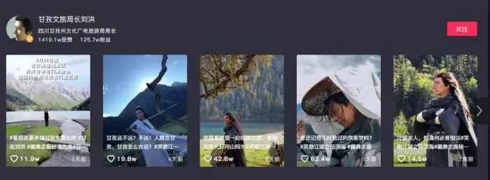 他发布的内容获许多网友称赞。视频平台截图