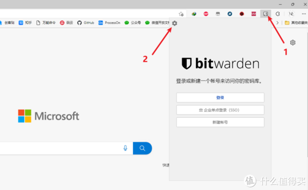 搭建密码库，再也不怕忘记密码了休闲区蓝鸢梦想 - Www.slyday.coM