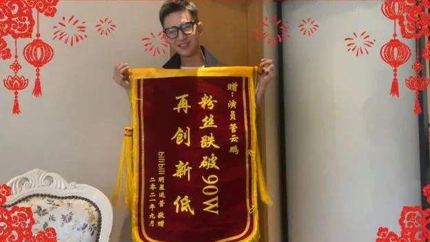 《梦华录》的最佳配角，我提名他休闲区蓝鸢梦想 - Www.slyday.coM