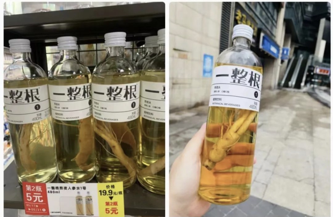 这样吃“毒上加毒”！4人抢救，全身血液净化了3次！医生紧急提醒休闲区蓝鸢梦想 - Www.slyday.coM