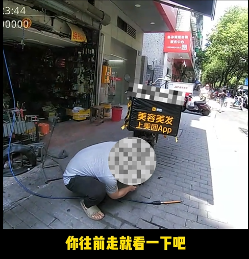 杭州18岁外卖小哥崩溃：第一天上班就爆了！交警：你还年轻，钱我帮你付...休闲区蓝鸢梦想 - Www.slyday.coM