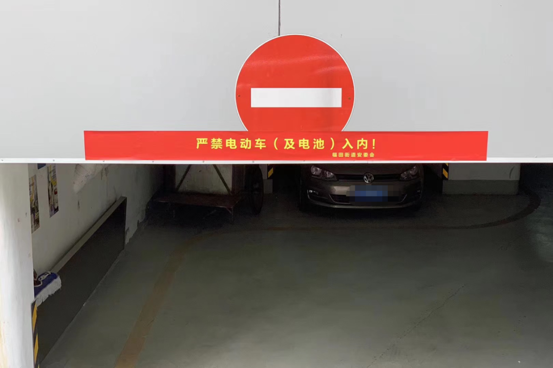 电动车会烧,没有不承认的必要 电动车会烧,没有不承认的必要