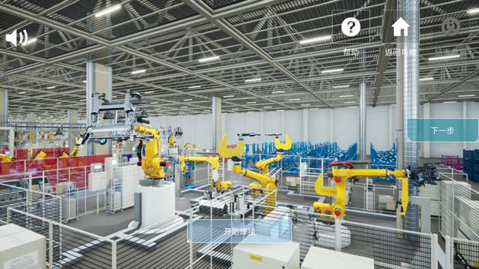 走进虚拟bmwifactory工厂探索先进汽车制造