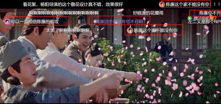 《梦华录》的最佳配角，我提名他休闲区蓝鸢梦想 - Www.slyday.coM