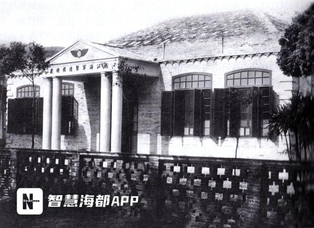 福州：中国近代海军梦开始的地方休闲区蓝鸢梦想 - Www.slyday.coM