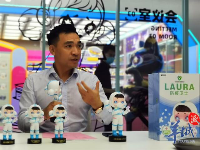 深读东莞丨送给勇敢的你！“LAURA防疫卫士”致敬抗疫“逆行者”休闲区蓝鸢梦想 - Www.slyday.coM