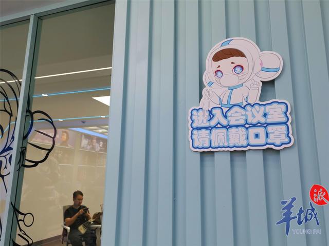 深读东莞丨送给勇敢的你！“LAURA防疫卫士”致敬抗疫“逆行者”休闲区蓝鸢梦想 - Www.slyday.coM