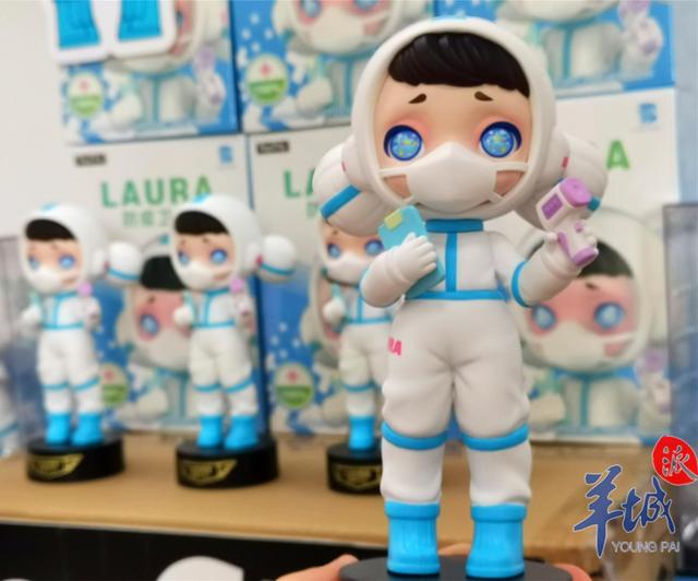 深读东莞丨送给勇敢的你！“LAURA防疫卫士”致敬抗疫“逆行者”休闲区蓝鸢梦想 - Www.slyday.coM