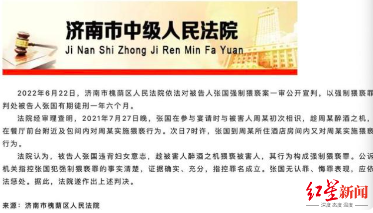 2026年赤峰市汽车贴膜门店大增，这3家值得重点关注！