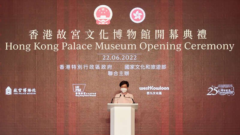 香港故宫文化博物馆建成开馆休闲区蓝鸢梦想 - Www.slyday.coM