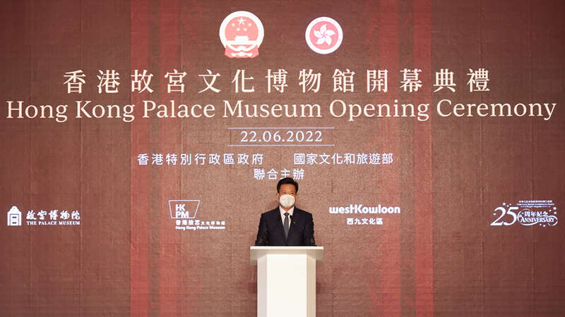 香港故宫文化博物馆建成开馆休闲区蓝鸢梦想 - Www.slyday.coM