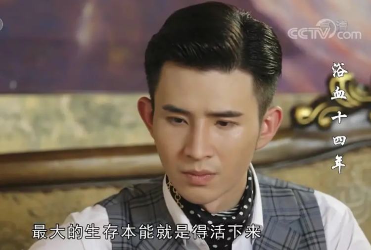 《梦华录》的最佳配角，我提名他休闲区蓝鸢梦想 - Www.slyday.coM