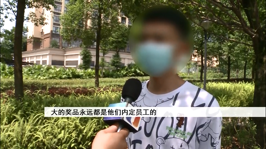 玩游戏也像开盲盒 ，沉迷其中，小伙损失十几万休闲区蓝鸢梦想 - Www.slyday.coM