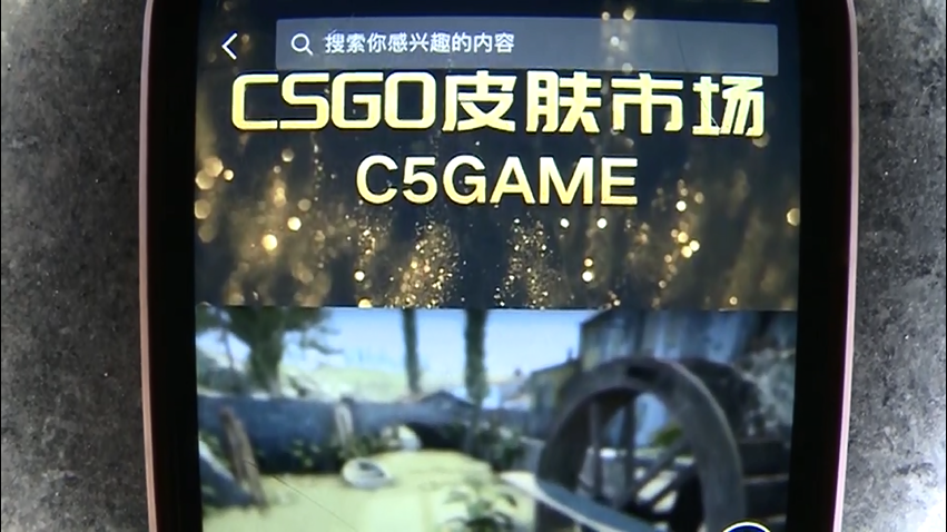 玩游戏也像开盲盒 ，沉迷其中，小伙损失十几万休闲区蓝鸢梦想 - Www.slyday.coM