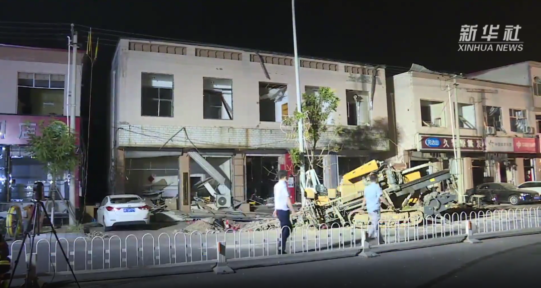 致23伤，天津燃气爆燃事故原因公布休闲区蓝鸢梦想 - Www.slyday.coM