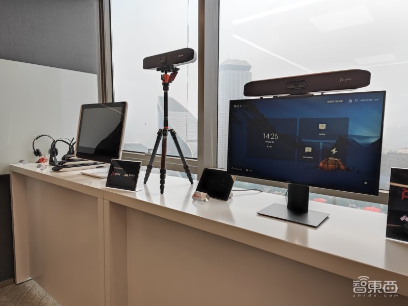 50年前给美国登月宇航员做耳机的人，跳进了“混合办公”新风口休闲区蓝鸢梦想 - Www.slyday.coM