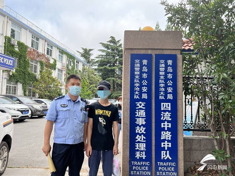 青岛：深夜骑摩托车回家 男子撞伤老人后驾车逃逸休闲区蓝鸢梦想 - Www.slyday.coM