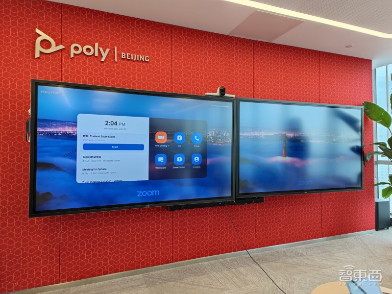 50年前给美国登月宇航员做耳机的人，跳进了“混合办公”新风口休闲区蓝鸢梦想 - Www.slyday.coM