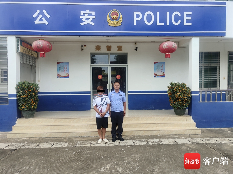 谎称低价租车，儋州一男子因诈骗钱财被抓休闲区蓝鸢梦想 - Www.slyday.coM