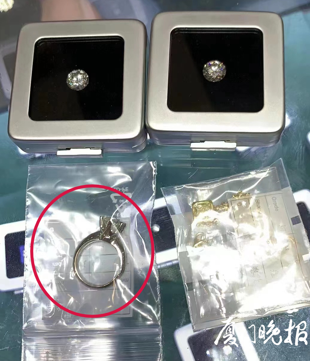 23万元成交的3克拉钻石，竟被寄丢了！顺丰只肯赔7万元休闲区蓝鸢梦想 - Www.slyday.coM