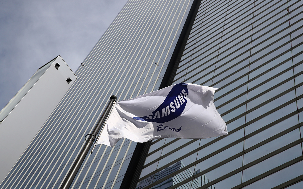 韩国首尔,三星总部大楼.人民视觉&nbsp; 资料图