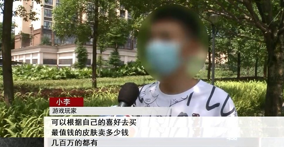 玩游戏也像开盲盒 ，沉迷其中，小伙损失十几万休闲区蓝鸢梦想 - Www.slyday.coM