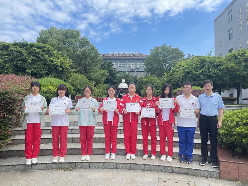 同文中学学子在第十五届地球小博士全国地理科普知识大赛中获奖