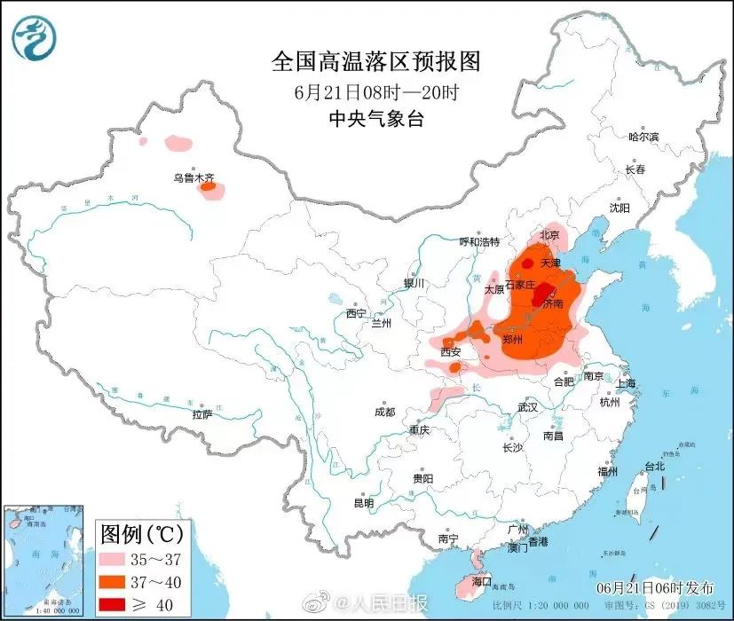 暑期到，@老师家长，夏季安全6防护请教会孩子休闲区蓝鸢梦想 - Www.slyday.coM