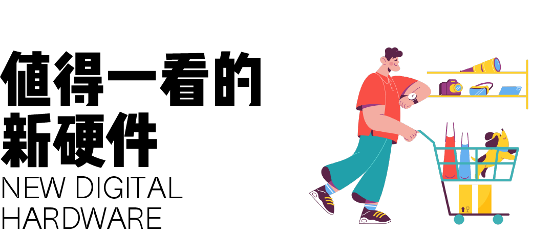 iPhone 14 或内置北斗导航芯片 /剧版《三体》发布预告片 /饿了么开启免单一分钟活动休闲区蓝鸢梦想 - Www.slyday.coM