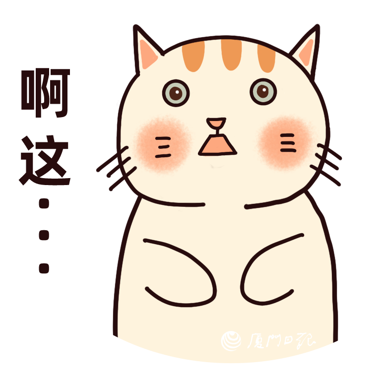 23万元成交的3克拉钻石，竟被寄丢了！顺丰只肯赔7万元休闲区蓝鸢梦想 - Www.slyday.coM