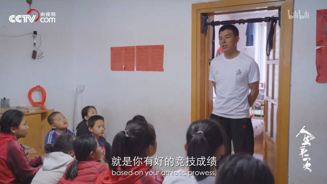 是柏剑,让他们有了第二个"家";也是柏剑,让他们坚持日复一日奔跑