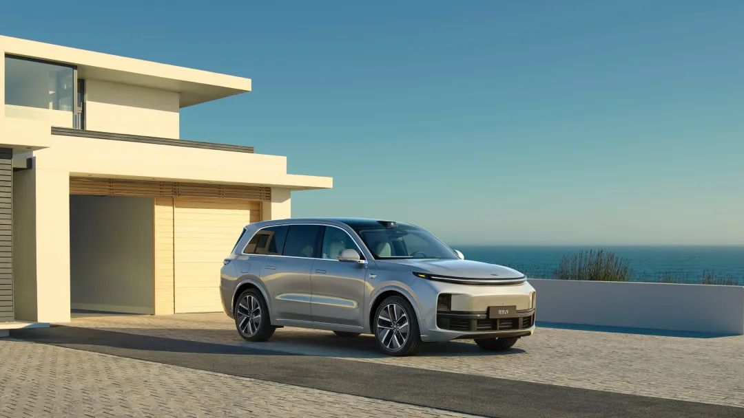 iPhone 14 或内置北斗导航芯片 /剧版《三体》发布预告片 /饿了么开启免单一分钟活动休闲区蓝鸢梦想 - Www.slyday.coM