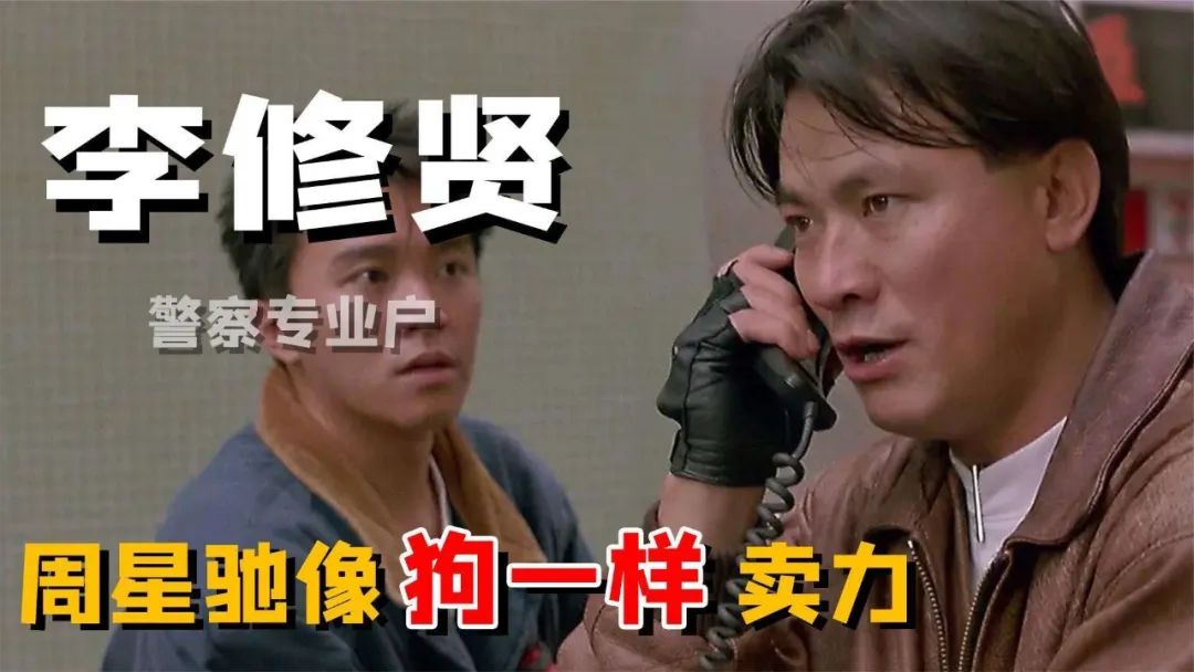 别骂周星驰了,你从来没看懂他|周星驰|功夫|好莱坞_新浪新闻