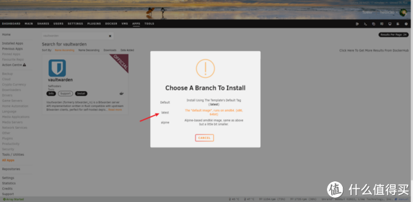 搭建密码库，再也不怕忘记密码了休闲区蓝鸢梦想 - Www.slyday.coM
