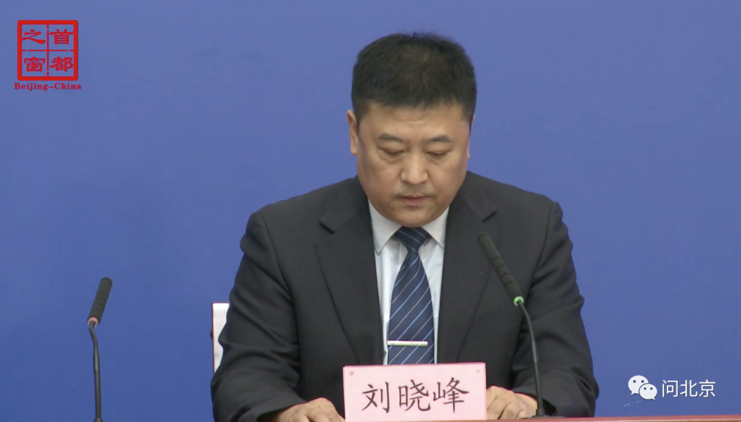 北京今日+3，均为社会面筛查人员，其中一人为8岁学生休闲区蓝鸢梦想 - Www.slyday.coM