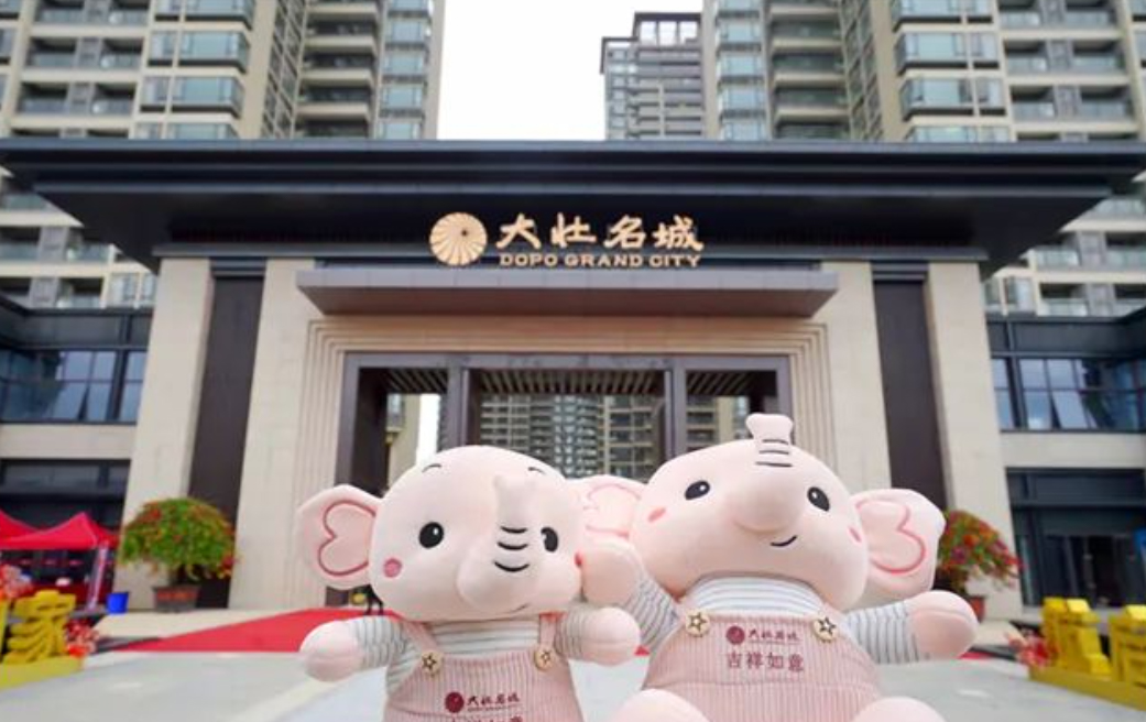 图文直击 | 大壮名城8,9集中交付|广州市|乐居_新浪新闻